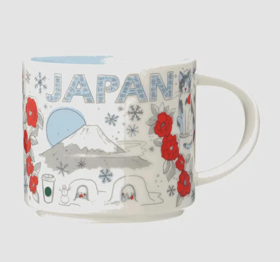 Japan Starbucks 2023 Mt. Fuji limited winter series - two options