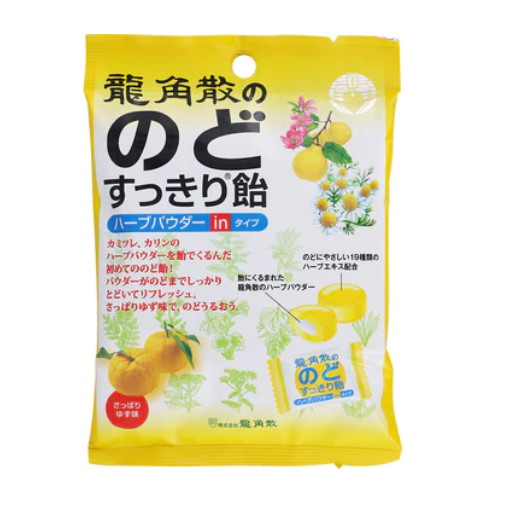 Japanese Ryukakusan-Citrus Flavor