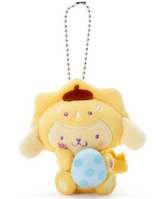 Japan Sanrio Mascot Series Doll Pendant (Dinosaur Dress Up)
