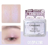 Japan Canmake two-color highlight/pearl shimmer eyeshadow No.05