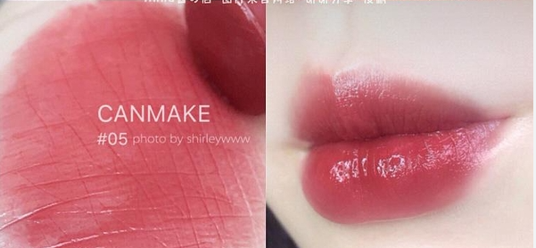 Japan Canmake Love Tinted Lipstick (Two Colors Available)