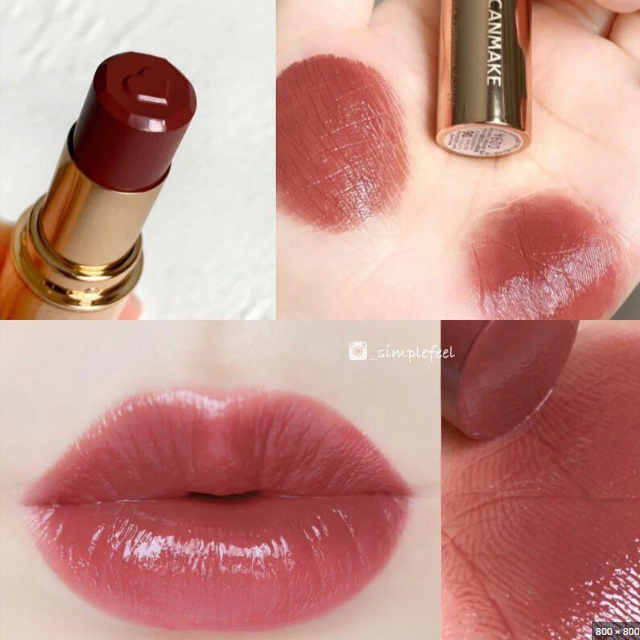 Japan Canmake Love Tinted Lipstick (Two Colors Available)