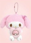 Japan Sanrio pendant doll (hugging love) 4 options