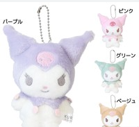 Japan Sanrio Kulomi pendant (three colors optional)