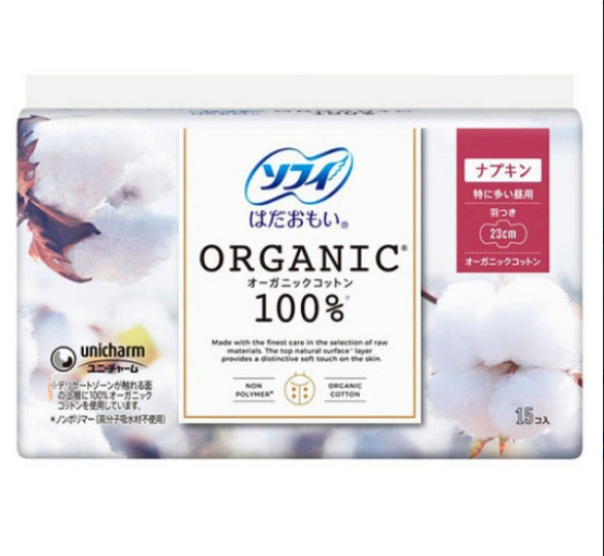 Japan Unicharm Organic Sanitary Pad-23cm-15pcs