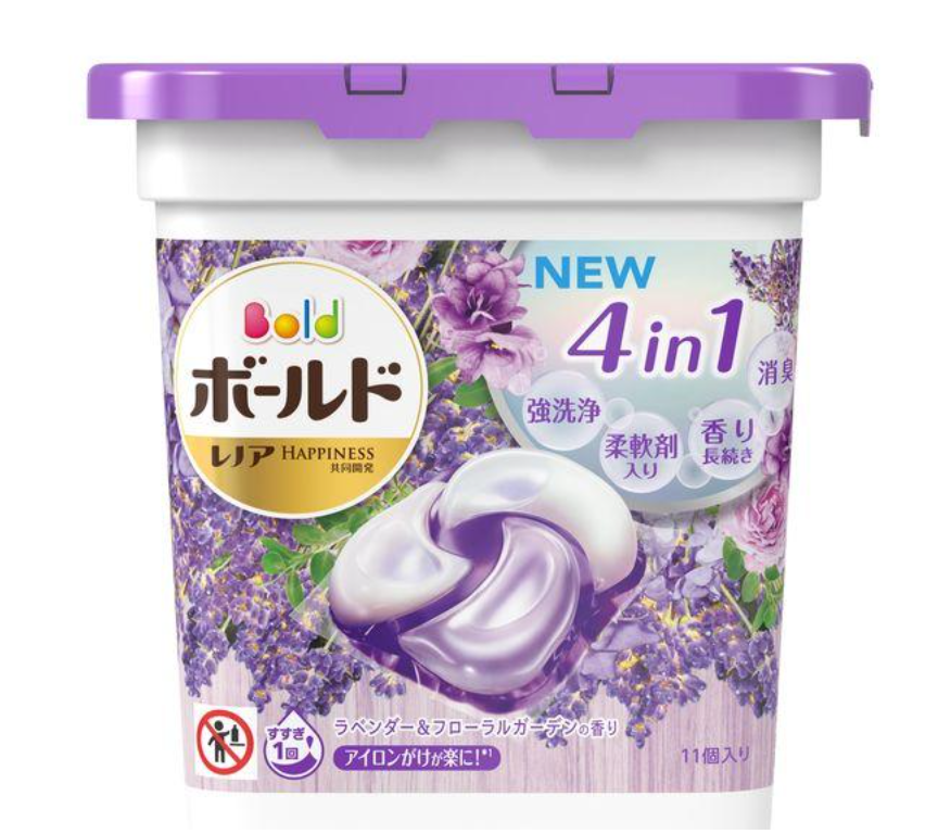 Japan P&amp;G Ariel 4D Laundry Ball (Lavender Flavor)-11pcs 