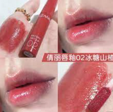 CEZANNE lip gloss new lip gloss (multi-color optional)