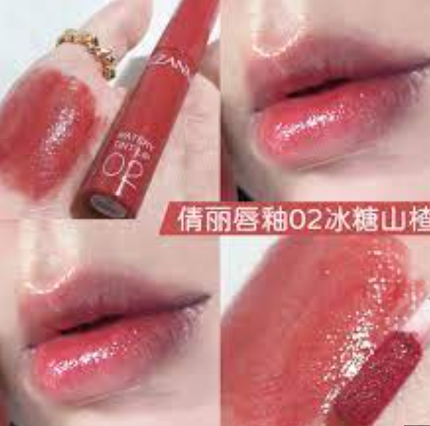 CEZANNE lip gloss new lip gloss (multi-color optional)