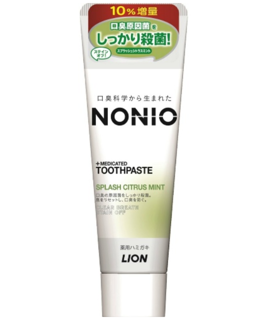 日本NONIO 牙膏治口臭Toothpaste Extra 143g -(多款可选）