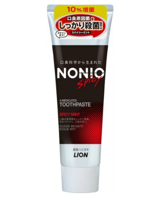 日本NONIO 牙膏治口臭Toothpaste Extra 143g -(多款可选）