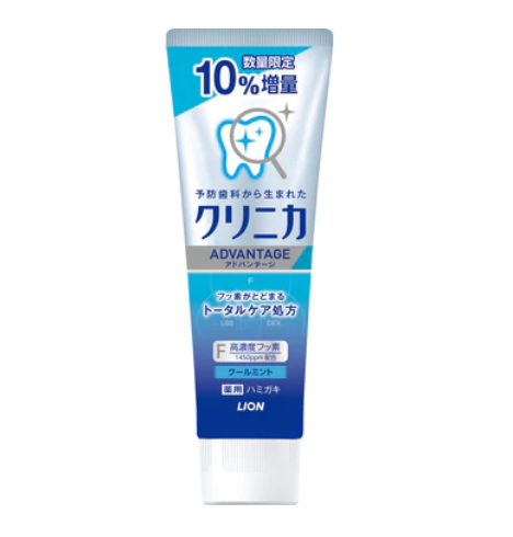日本LION狮王 ADVANTAGE 美白牙膏toothpaste-(多款可选)