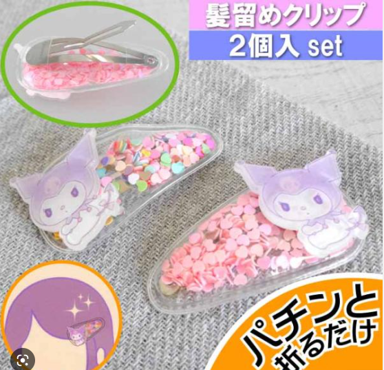 Sanrio new hair clips (three optional)