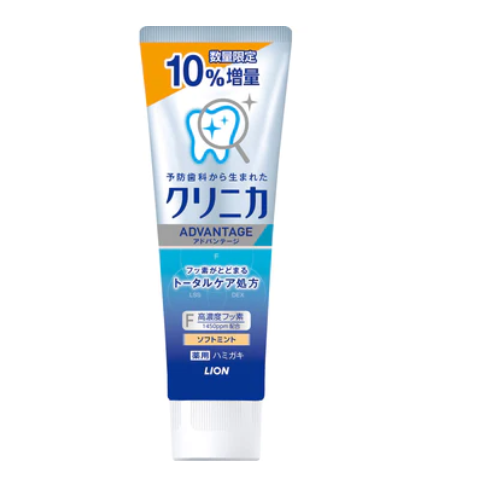 Lion best sale toothpaste japan
