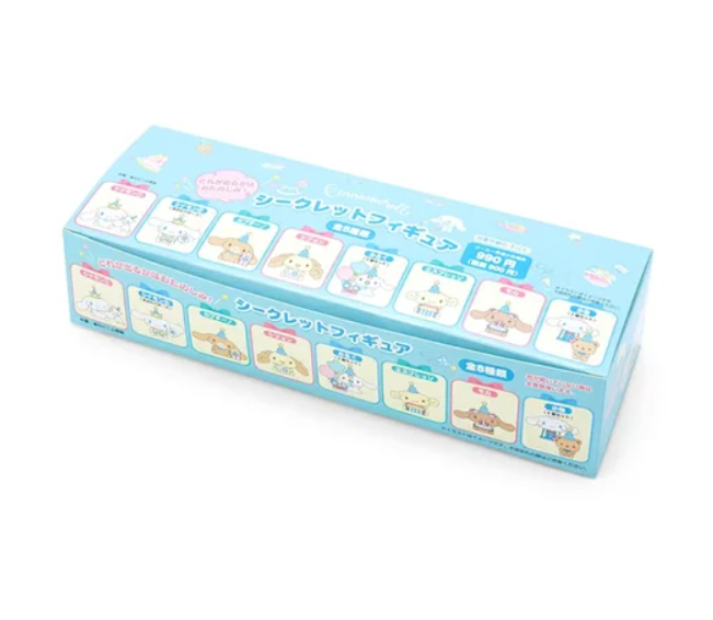 Japanese Sanrio Party Little Prince-Yugui Dog Blind Box