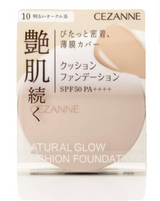 Japan's CEZANNE Cushion Foundation - 10 colors 