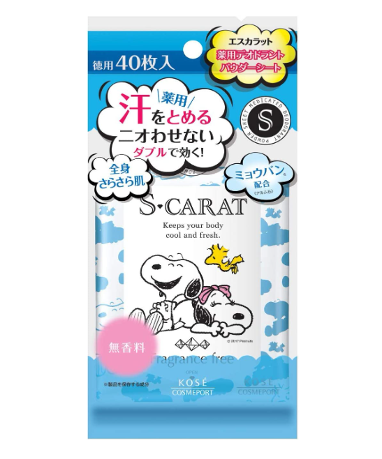 Japanese KOSE limited snoopy antiperspirant wipes-40pcs-two options available