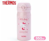 Japan THERMOS and Sanrio Co-branded Insulation Mug - (Various Choices)