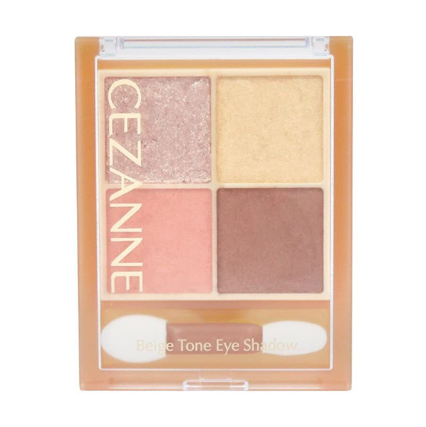 Japanese CEZANNE Qianli eye shadow-04