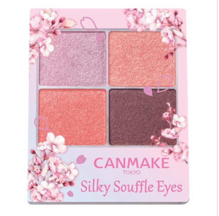 Japan CANMAKE 2023 limited edition Sakura four-color eyeshadow-(various styles to choose from) 
