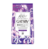 Mandom Gatsby Men's Face &amp; Body Cleansing Wipes - Assorted Options