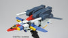 HIGH GRADE (HG) HGUC 1/144 MSZ-010 ZZ GUNDAM