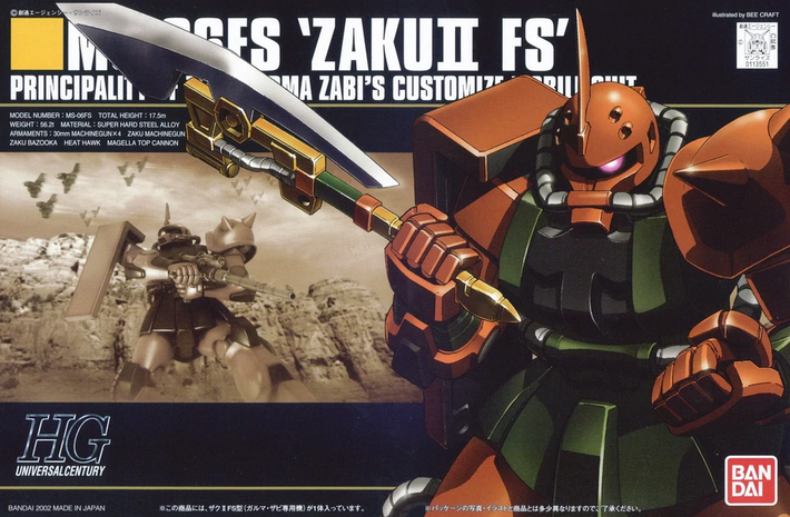 HIGH GRADE (HG) HGUC 1/144 MS-06FS ZAKU II FS
