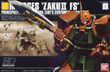 HIGH GRADE (HG) HGUC 1/144 MS-06FS ZAKU II FS