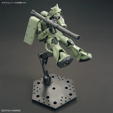 HG - Bandai - HGUC #241 MS-06 ZAKU II (REVIVE)