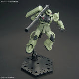 HG - Bandai - HGUC #241 MS-06 ZAKU II (REVIVE)