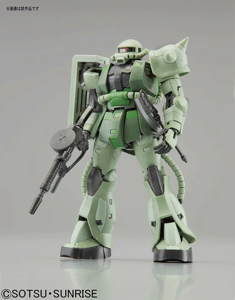 RG - Bandai - MS-06F ZAKU II