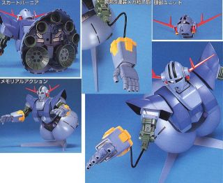 HIGH GRADE (HG) HGUC 1/144 MSN-02 ZEONG