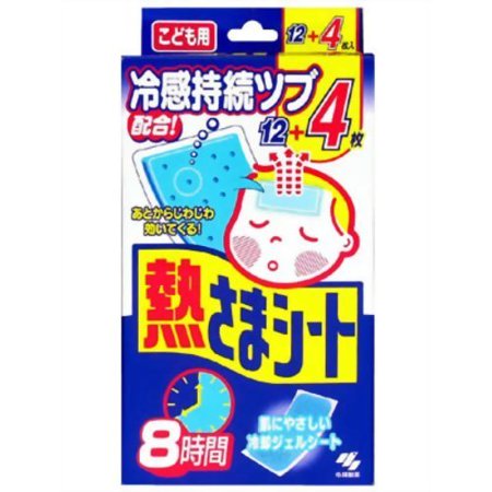 Kobayashi Pharmaceutical Baby Antipyretic Patch-16pcs 