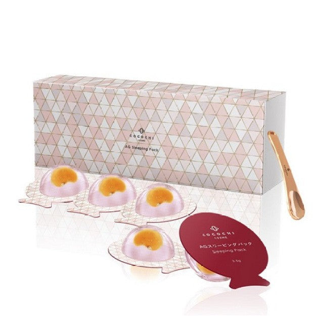 Japan COCOCHI AG Anti-Sugar Sleeping Mask