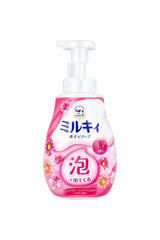 日本GYUNYU牛奶泡沫沐浴露大人小朋友可用-花香味