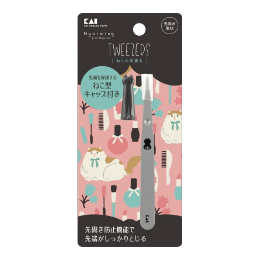KAI cat tweezers