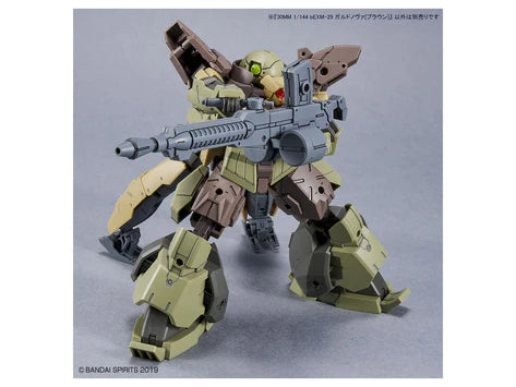 30MM 1/144 BEXM-29 GARDONOVA (BROWN)