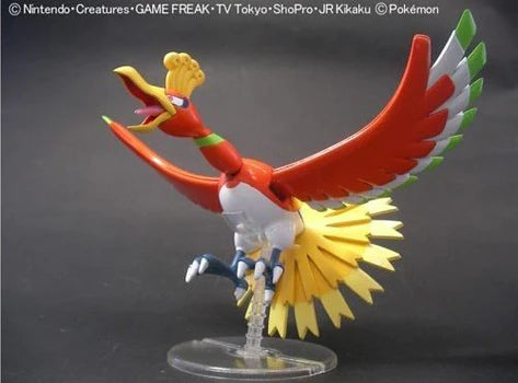 POKEMON MODEL KIT HO-OH