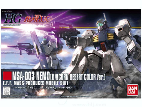 HIGH GRADE (HG) HGUC 1/144 MSA-003 NEMO (UNICORN DESERT COLOR VER) 