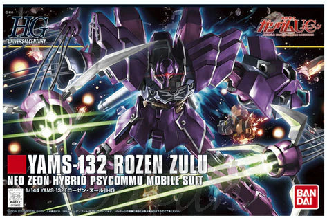 HIGH GRADE (HG) HGUC 1/144 YAMS-132 ROZEN ZULU