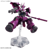 HIGH GRADE (HG) GUNDAM WITCH FROM MERCURY 1/144 MD-0032G GUEL'S DILANZA