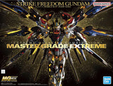 MG - Bandai - EXTREME (MGEX) 1/100 MGEX STRIKE FREEDOM GUNDAM