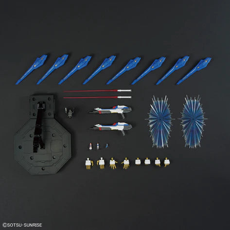 MG - Bandai - EXTREME (MGEX) 1/100 MGEX STRIKE FREEDOM GUNDAM