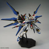 MG - Bandai - EXTREME (MGEX) 1/100 MGEX STRIKE FREEDOM GUNDAM