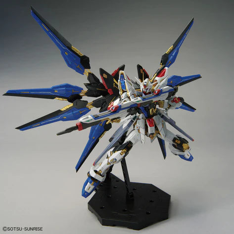 MG - Bandai - EXTREME (MGEX) 1/100 MGEX STRIKE FREEDOM GUNDAM