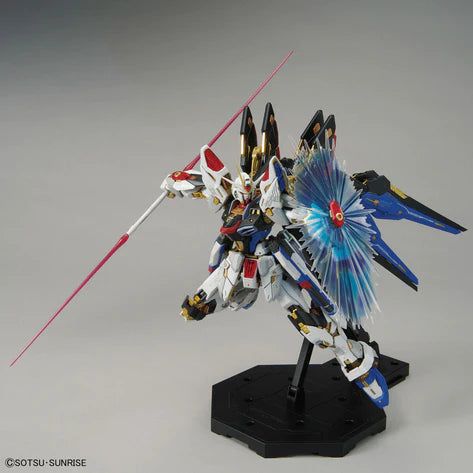 MG - Bandai - EXTREME (MGEX) 1/100 MGEX STRIKE FREEDOM GUNDAM