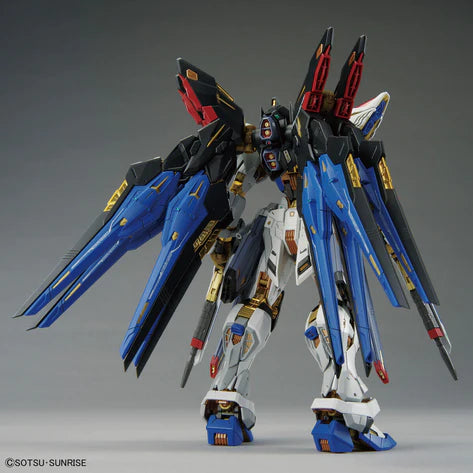 MG - Bandai - EXTREME (MGEX) 1/100 MGEX STRIKE FREEDOM GUNDAM