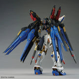 MG - Bandai - EXTREME (MGEX) 1/100 MGEX STRIKE FREEDOM GUNDAM