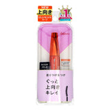 Japan DEJAVU Keep Eyelashes Defined Mascara - Thick Black