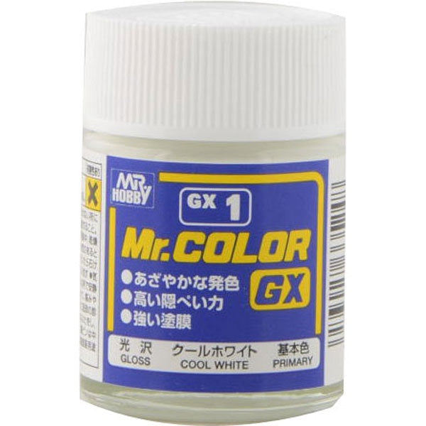 4mr Color Mr Color GX1 - White – Sapere Aude Inc|启蒙时代
