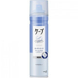 日本KAO花王CAPE新款头发定型喷雾-（三款可选）